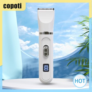 Copoti 4 in 1 กรรไกรตัดเล็บสุนัข แบบชาร์จ USB สําหรับสุนัขขนาดเล็ก สุนัขขนาดใหญ่ และแมว สําหรับบ้าน