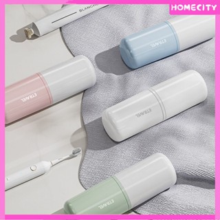[พร้อม] ที่ใส่แปรงสีฟันพร้อมฝาปิดแปรงสีฟันพลาสติกกล่องเก็บยาสีฟันแบบพกพาผ้าคลุมแคมป์ปิ้งหน้าแรกสุขภาพOrganizer Case