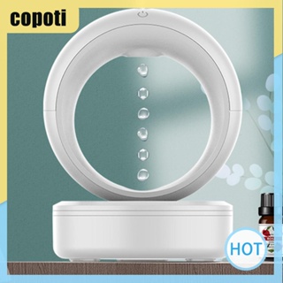 Copoti เครื่องฟอกอากาศความชื้น อโรมา ป้องกันแรงโน้มถ่วง เสียงเงียบ สําหรับบ้าน