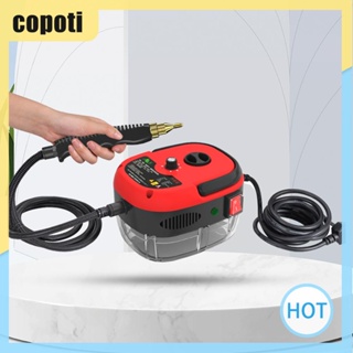 Copoti เครื่องทําความสะอาดไอน้ําไฟฟ้า 2500 วัตต์ 110V 220V สําหรับบ้าน