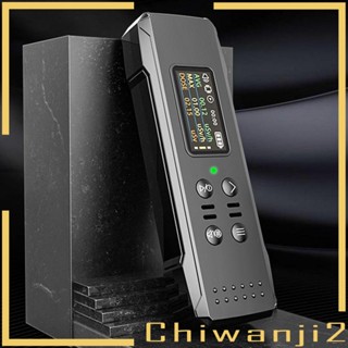 [Chiwanji2] เครื่องวัดปริมาณนิวเคลียร์ อเนกประสงค์ แบบชาร์จไฟได้ สําหรับวิสาหกิจ