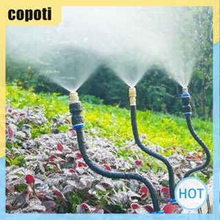 Copoti ชุดรดน้ําต้นไม้ แบบหยด สําหรับบ้าน ระเบียง