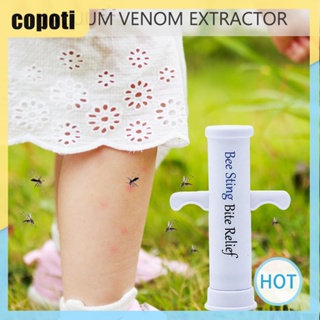 Copoti อุปกรณ์สกัดฟัน บรรเทาอาการคันทันที สําหรับเดินป่า แบกเป้ และตั้งแคมป์