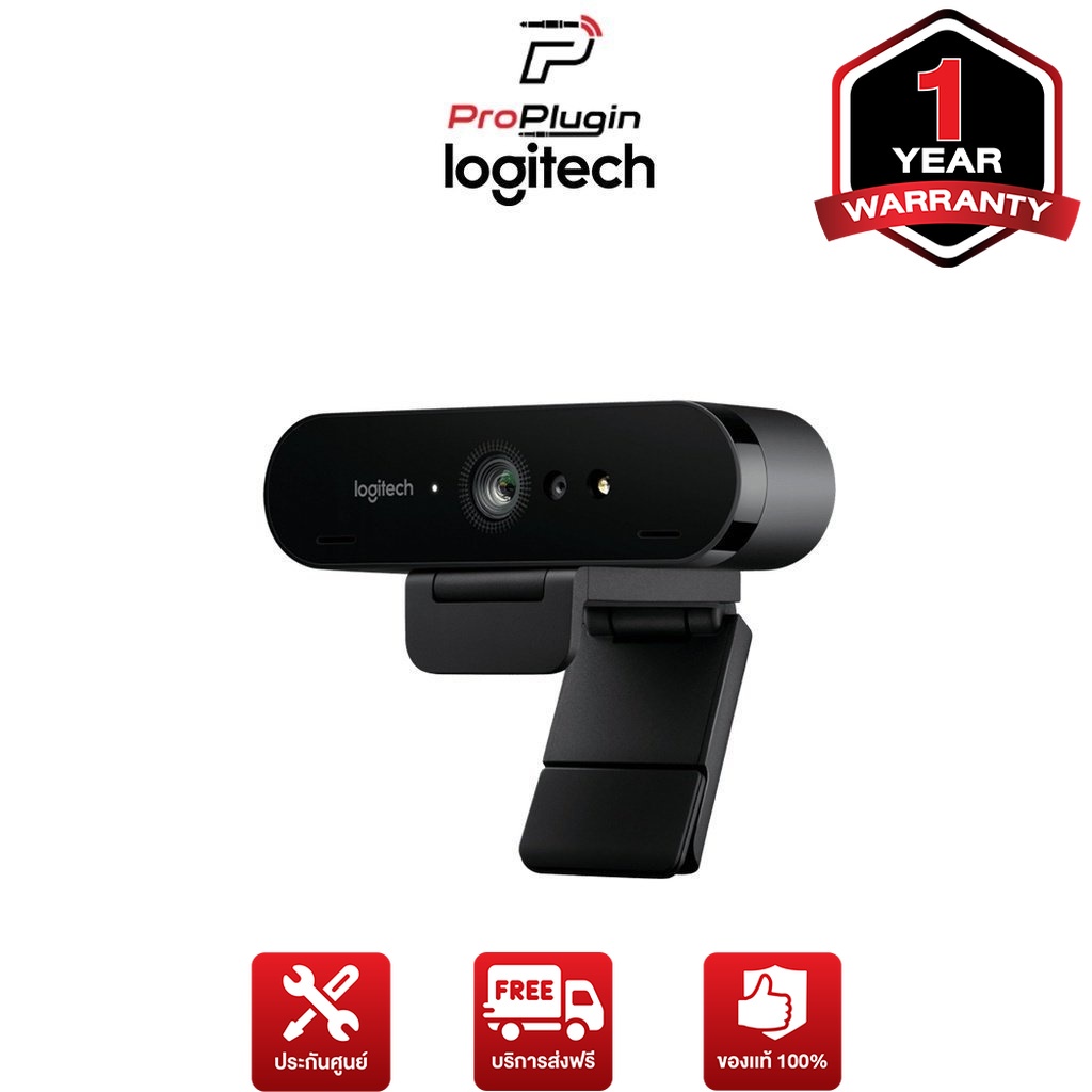 Logitech QCAM BRIO 4K กล้องเว็บแคมเพื่อธุรกิจ (ProPlugin)