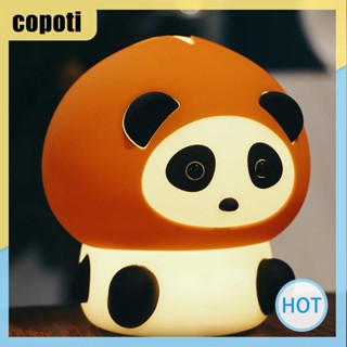 Copoti โคมไฟตั้งโต๊ะ แบตเตอรี่ 1200mAh ถนอมสายตา สําหรับเด็ก