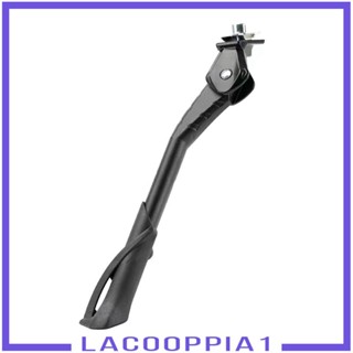 [Lacooppia1] ขาตั้งจักรยาน กันลื่น ปรับได้ สําหรับจักรยานเด็ก 24 26 27.5 29 นิ้ว