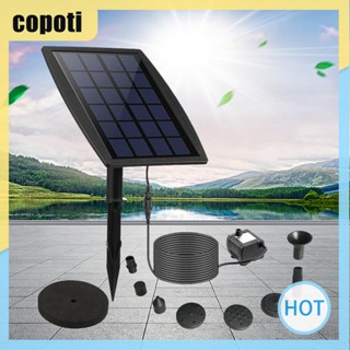 Copoti เครื่องปั๊มน้ําไมโคร ไร้แปรงถ่าน 2.5 5W สําหรับบ่อปลา บ้าน สวน