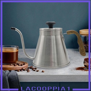 [Lacooppia1] กาต้มน้ํากาแฟ 1 ลิตร สําหรับสํานักงาน