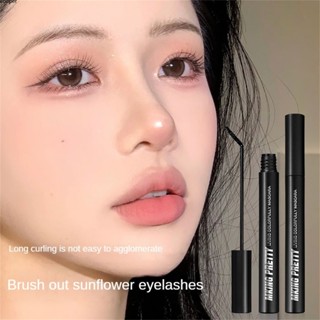 【พร้อมส่ง】 2023 Mking Pretty Light Feather Slim Long Makeup Mascara Natural Curly Makeup Women