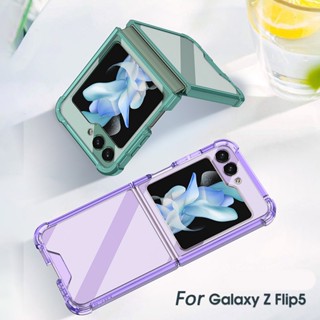 เคสโทรศัพท์มือถือแบบนิ่ม ใส กันกระแทก สําหรับ Samsung Galaxy Z Flip 5 Flip5 5G