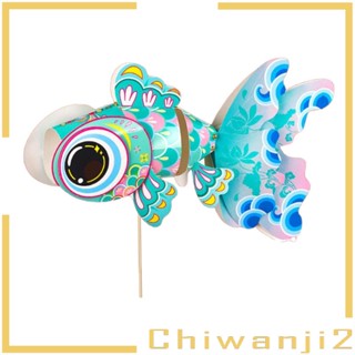 [Chiwanji2] โคมไฟกระดาษ DIY สําหรับตกแต่งเทศกาลปีใหม่ งานแต่งงาน