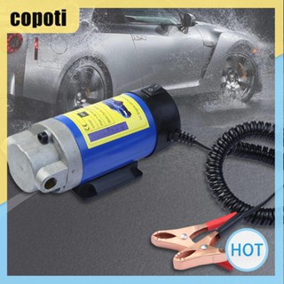 Copoti เครื่องปั๊มน้ํามันไฟฟ้า ขนาดเล็ก แบบพกพา 1-4 ลิตร ต่อนาที สําหรับรถยนต์ รถจักรยานยนต์ และเรือ