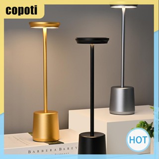 Copoti โคมไฟตั้งโต๊ะ 3 เกียร์ หรี่แสงได้ แนวสร้างสรรค์ สําหรับบ้าน บาร์ โรงแรม