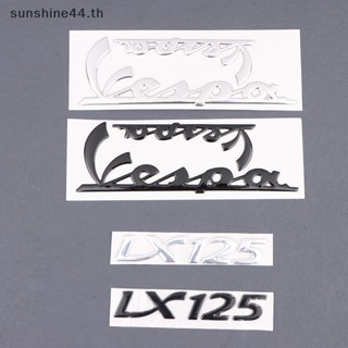 Foursun สติกเกอร์โลโก้ PVC ลายสัญลักษณ์ 3D กันน้ํา สําหรับติดตกแต่งล้อรถมอเตอร์ไซค์ LX150 LX125 LX150 TH