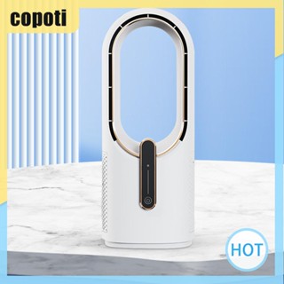 Copoti พัดลมตั้งโต๊ะ ขนาดเล็ก 2200mAh ความเร็ว 4 ระดับ สําหรับห้องนอน สํานักงาน บ้าน