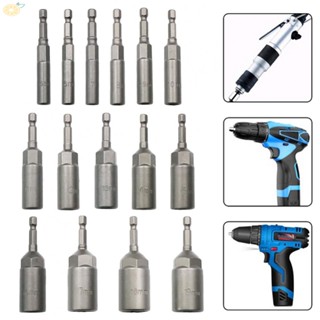 【VARSTR】Socket Wrench Extension Sleeve No Magnetic Impact Nut Driver Adapter Hand Tools