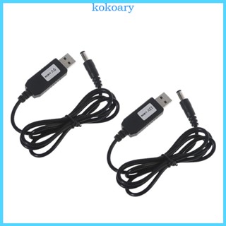 Kok QC3 สายเคเบิลสเต็ปอัพ 0 USB เป็น 12V 9V 5 5x2 1 มม. สําหรับเครื่องฟอกอากาศรถยนต์