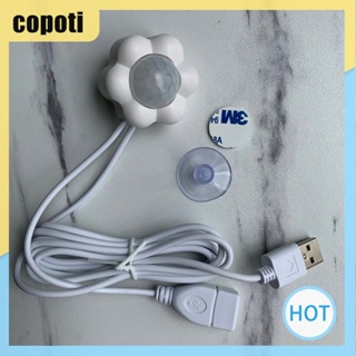 Copoti เครื่องตรวจจับการเคลื่อนไหวน้ําพุ ระบบเซนเซอร์อินฟราเรด ชาร์จ USB อุปกรณ์เสริม สําหรับสัตว์เลี้ยง แมว