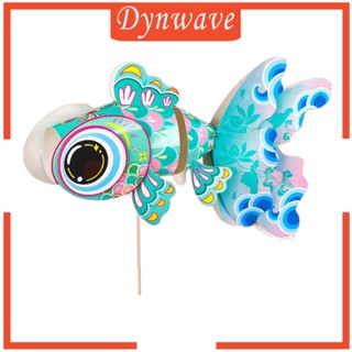 [Dynwave] โคมไฟกระดาษ DIY สําหรับตกแต่งเทศกาลปีใหม่ งานแต่งงาน