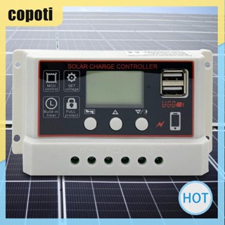 Copoti ตัวควบคุมการเก็บประจุแบตเตอรี่ พลังงานแสงอาทิตย์ 10A 20A 30A 12V 24V สําหรับแบตเตอรี่ตะกั่ว กรดไอออน ลิเธียม สําหรับบ้าน