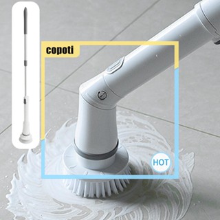 Copoti แปรงทําความสะอาดโรตารี่ไฟฟ้า Type-C ชาร์จไฟได้ พร้อมหัวแปรง 6 หัว แบบเปลี่ยน สําหรับบ้าน