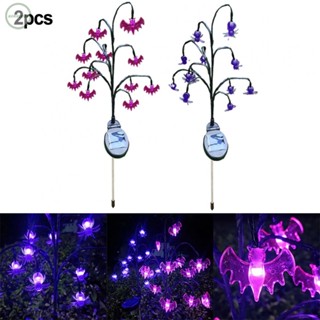 GORGEOUS~Solar Spider&amp;Bat Halloween Pathway Light Outdoor Halloween Decoration Waterproof