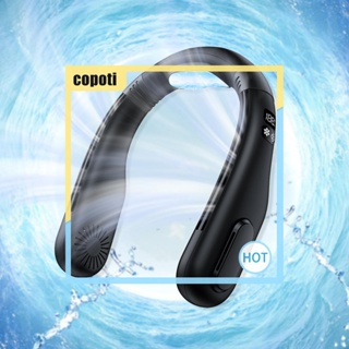 Copoti พัดลมระบายความร้อนดิจิทัล USB 5V 9W 5200mAh 3 ความเร็ว สําหรับบ้าน