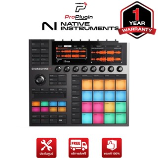 Native Instruments MASCHINE Plus STANDALONE เครื่องสร้างจังหวะ ทำบีท ทำเพลง (ProPlugin)