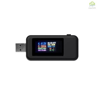 Kws-mx18l 10 in1 เครื่องทดสอบแรงดันไฟฟ้าดิจิทัล หน้าจอ LCD USB