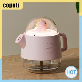 Copoti กาต้มน้ําไล่ยุง ป้องกันน้ําร้อนลวก สําหรับบ้าน ห้องนอน