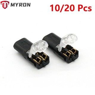 Myron แคลมป์เชื่อมต่อขั้วต่อยานยนต์ 12V สําหรับ 10 20 ชิ้น