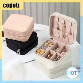 Copoti กล่องหนัง มีซิป แบบพกพา สําหรับใส่เครื่องประดับ สร้อยข้อมือ ของที่ระลึก