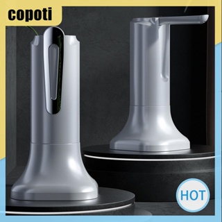 Copoti เครื่องปั๊มน้ําไฟฟ้า USB 2 โหมด 4W 1200mAh พับได้ สําหรับบ้าน