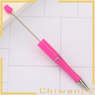 [Chiwanji2] ปากกาลูกลื่น หมึกสีดํา น่ารัก ของขวัญ สําหรับสํานักงาน โรงเรียน 10 ชิ้น