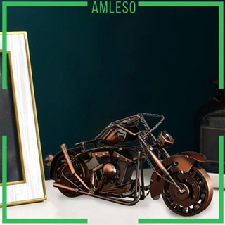 [Amleso] โมเดลรถมอเตอร์ไซด์เหล็ก รูปปั้นศิลปะ สําหรับตกแต่งบ้าน ออฟฟิศ