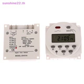 Dousun สวิตช์ตั้งเวลาดิจิทัล LCD 12V 24V 110V 220V CN101A CN101 1 ชิ้น