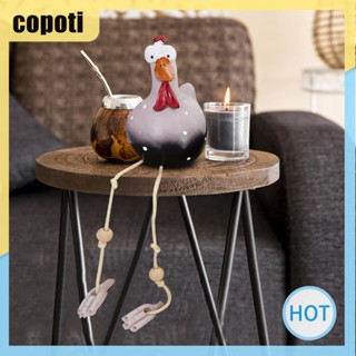 Copoti รูปปั้นไก่ตาโต ขายาว สําหรับตกแต่งบ้าน ในร่ม และกลางแจ้ง