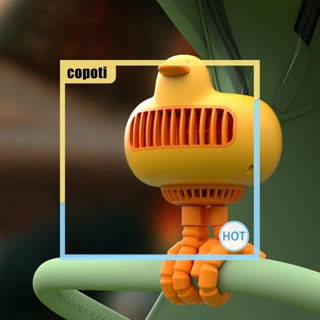 Copoti พัดลมไฟฟ้า USB รูปปากเป็ด ปลาหมึก 3 ความเร็ว เขย่าหัวอัตโนมัติ สําหรับบ้าน