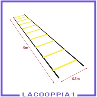 [Lacooppia1] บันไดฝึกความเร็ว พร้อมกระเป๋าเก็บ สําหรับฝึกซ้อมฟุตบอล