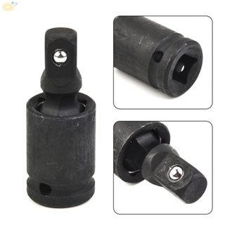 【VARSTR】Reliable Steel Swivel Knuckle Joint Adapter for Sockets and Hand Wrenches