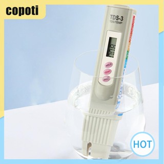 Copoti TDS เครื่องทดสอบคุณภาพน้ําดิจิทัล 0-9999 Ppm สําหรับบ้าน สระว่ายน้ํา