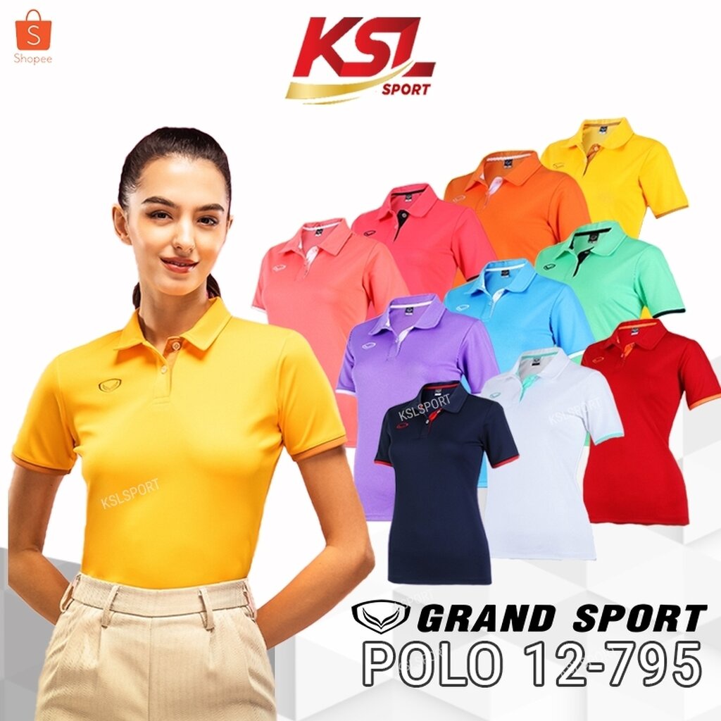 ใหม่!! GRAND SPORT เสื้อโปโลแกรนด์สปอร์ตหญิง คอปก รุ่น 12-795 ใส่สบาย สีกรมท่า/ขาว/โอรส/บานเย็น/ส้ม