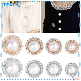 Teath กระดุมมุก พลอยเทียม แวววาว คุณภาพสูง DIY สําหรับเย็บเสื้อผ้า 10 ชิ้น