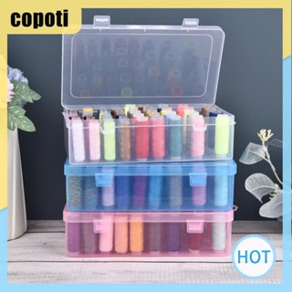 Copoti กล่องเก็บด้าย 42 แกน DIY อุปกรณ์เสริม สําหรับบ้าน