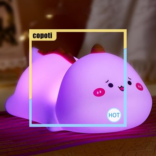 Copoti โคมไฟกลางคืน LED รูปไดโนเสาร์ 1W 1200mAh ชาร์จ USB หลากสี สําหรับบ้าน