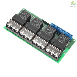 Niceshop บอร์ดโมดูลรีเลย์ควบคุมออปโต้คัปเปลอร์ DC 12V 30A 4 ช่องทาง สูง ต่ํา