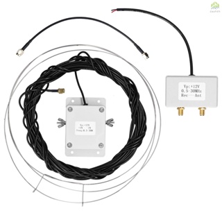 Mla-30+ (plus) เสาอากาศคลื่นสั้น เสียงเบา พร้อมความถี่ 0.5-30 MHz