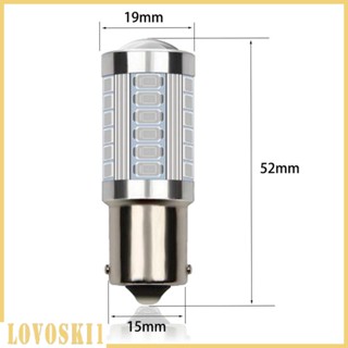 [Lovoski1] หลอดไฟเลี้ยว Led T20 33SMD 6000K แบบเปลี่ยน สําหรับรถจักรยานยนต์