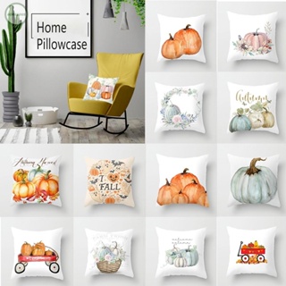 GORGEOUS~Stylish and Practical Fall Halloween Pumpkin Pillow Case for Home Sofa