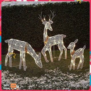 พร้อมสต็อก คริสต์มาส Elk เหล็กดัดกลางแจ้ง เครื่องประดับส่องสว่าง ชุดสามชิ้น Holiday Courtyard ตกแต่ง LED กันน้ำ Elk น่าทึ่ง_th